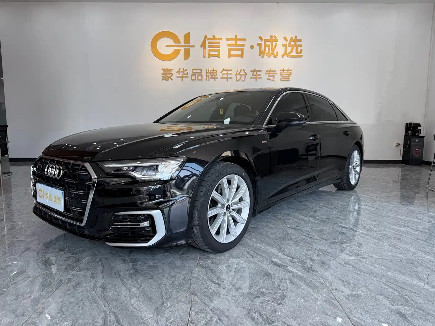 Audi A6L 2022 45 TFSI Premium Dynamic