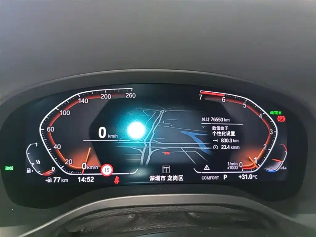 BMW X3 2021 xDrive30i Leading M Sport Package фото 12
