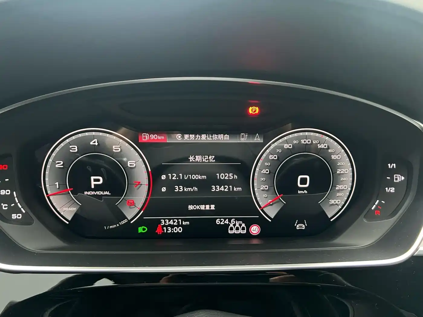 Audi A8 2023 A8L 55 TFSI quattro Flagship фото 8