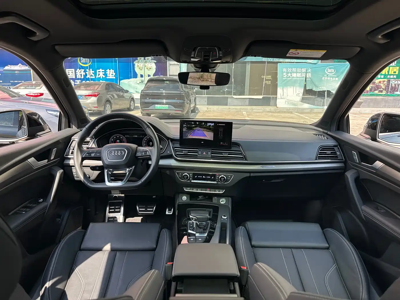 Audi Q5L 2023 45T Luxury Dynamic фото 8
