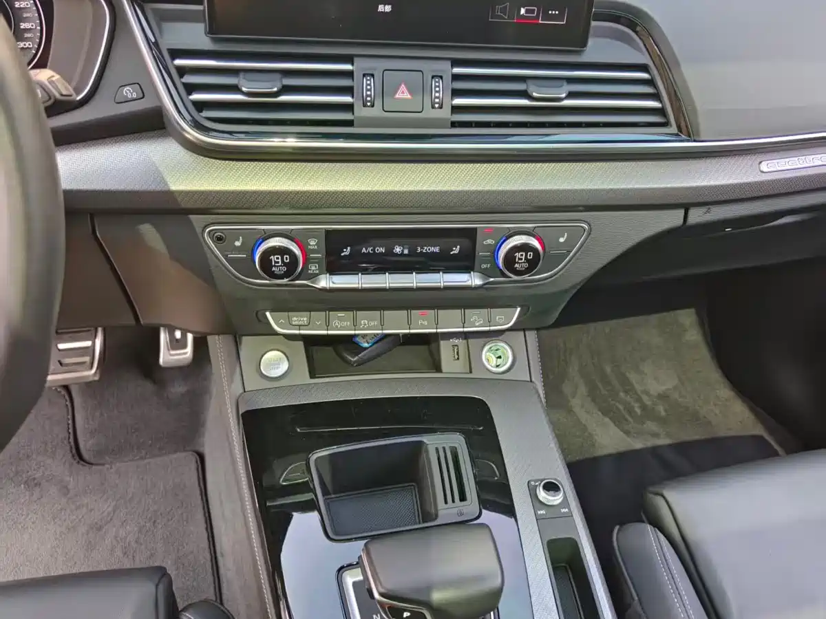 Audi Q5L 2023 45T Luxury Dynamic фото 17