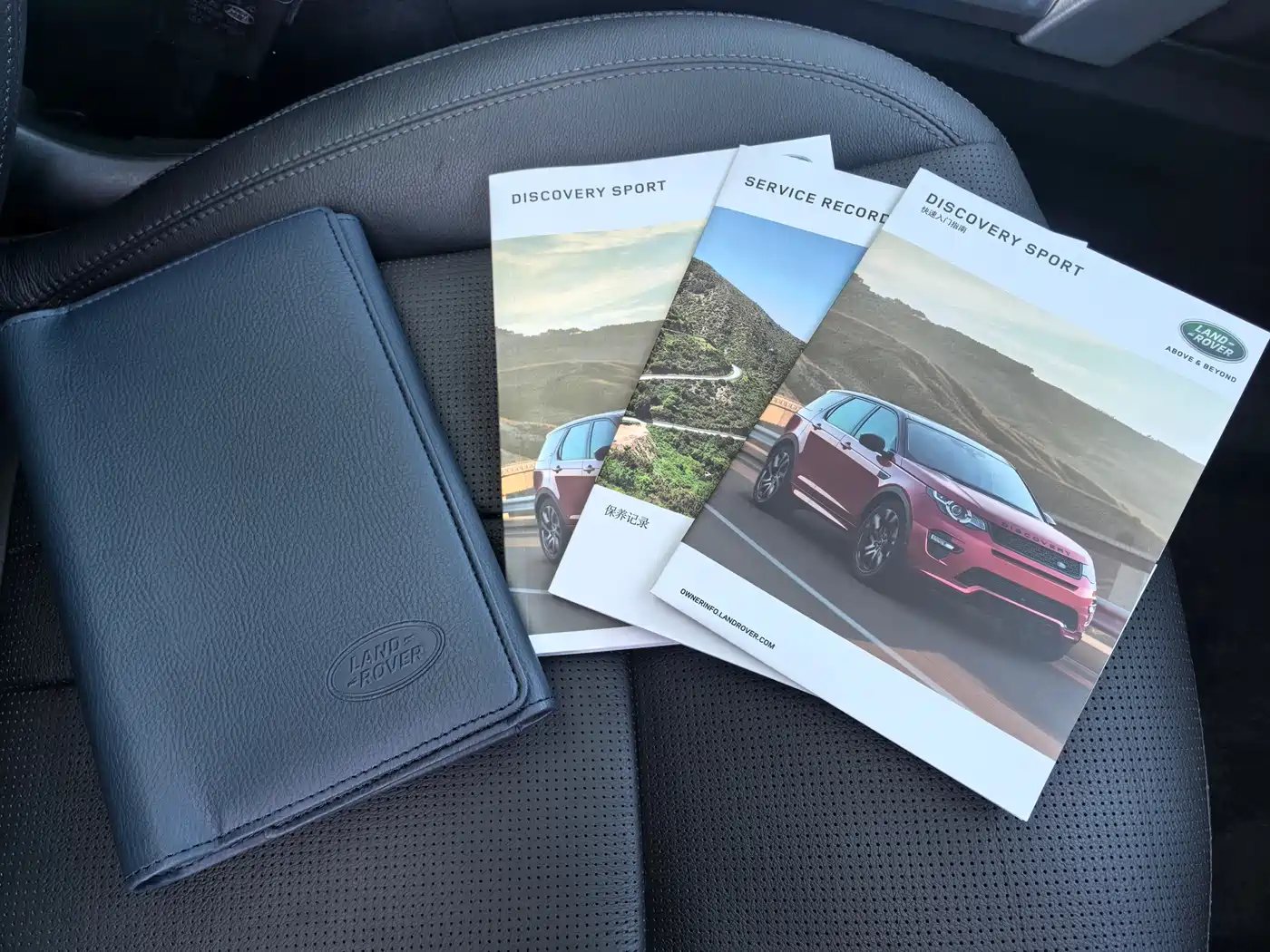 Land Rover Discovery Sport 2019 240PS SE Edition China VI фото 23