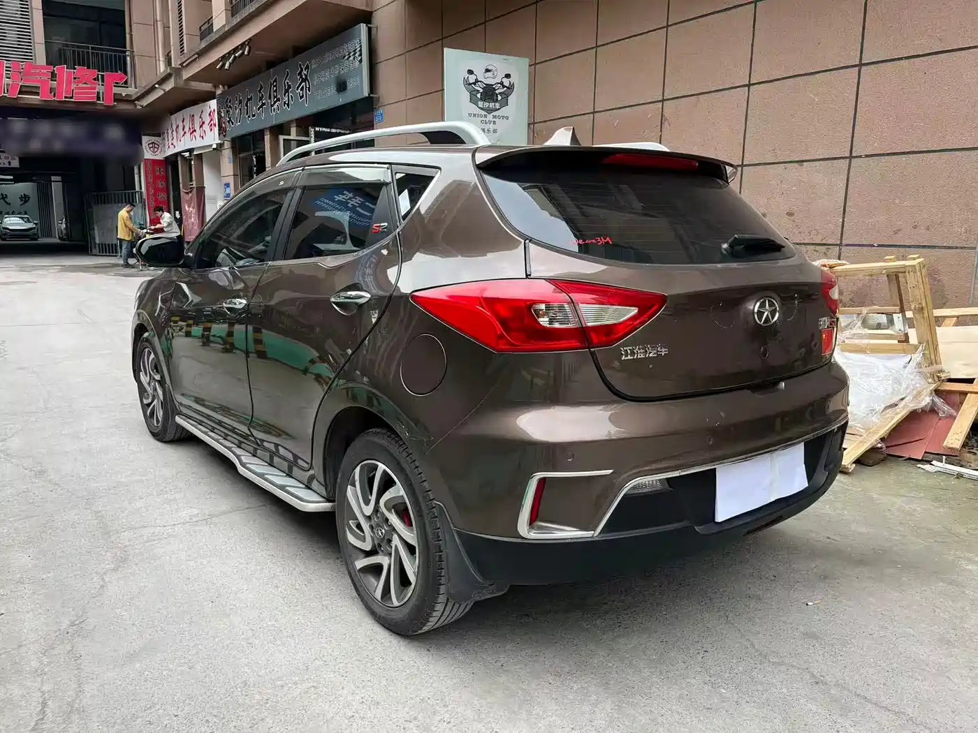 JAC Motors Refine S2 2015 2015 1.5L CVT Luxury Smart