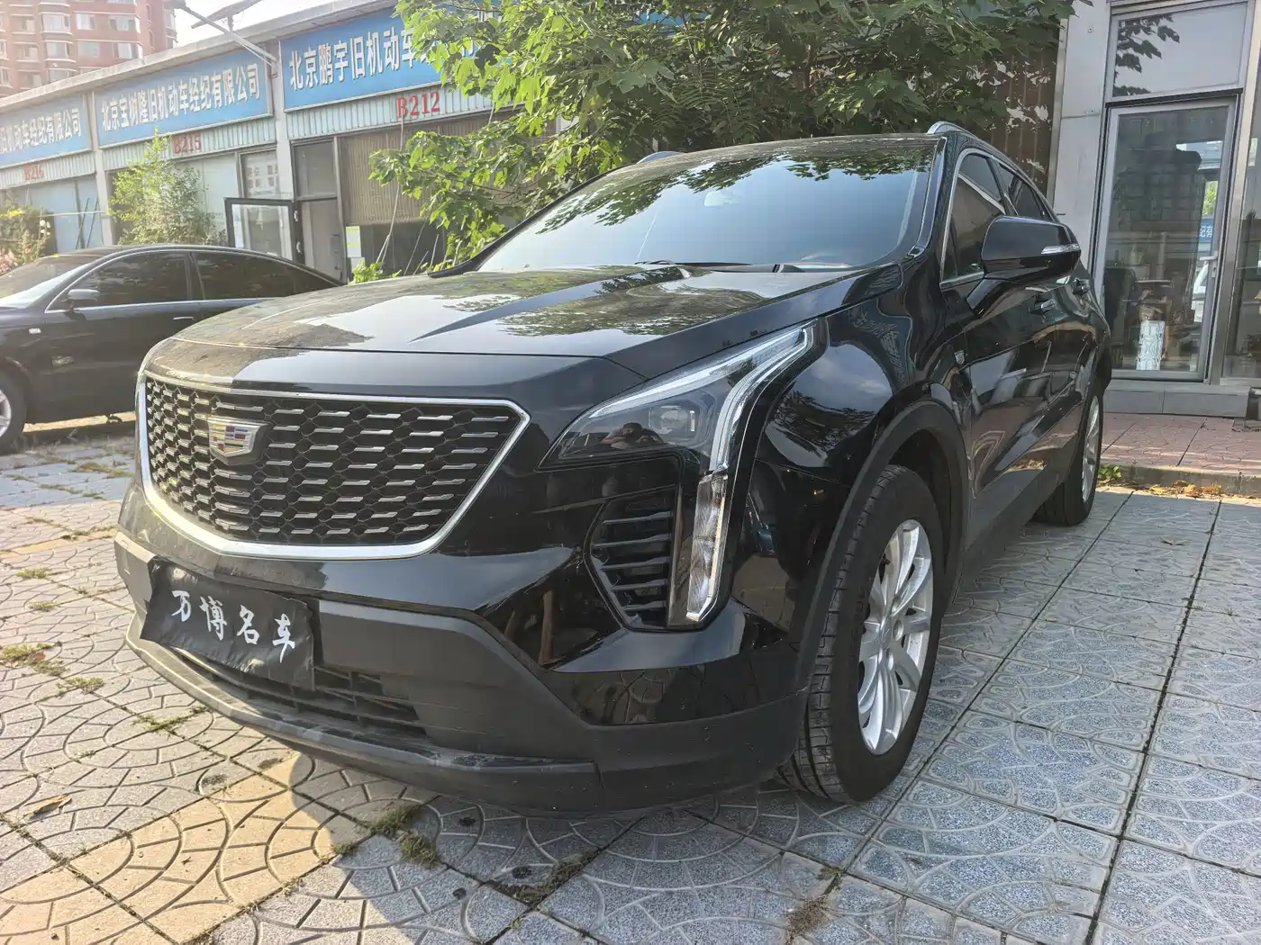Cadillac XT4 2023 2022 28T FWD Style