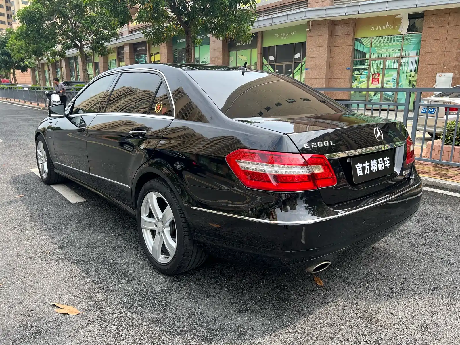 Фото 9 - Mercedes-Benz E-Class
