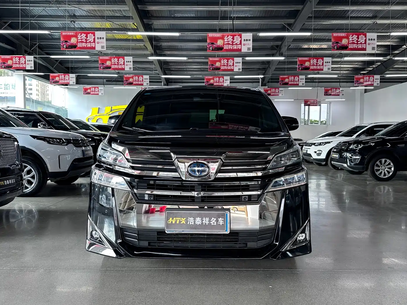 Toyota Vellfire 2020 2020 Twin Engine 2.5L HV Premium Edition