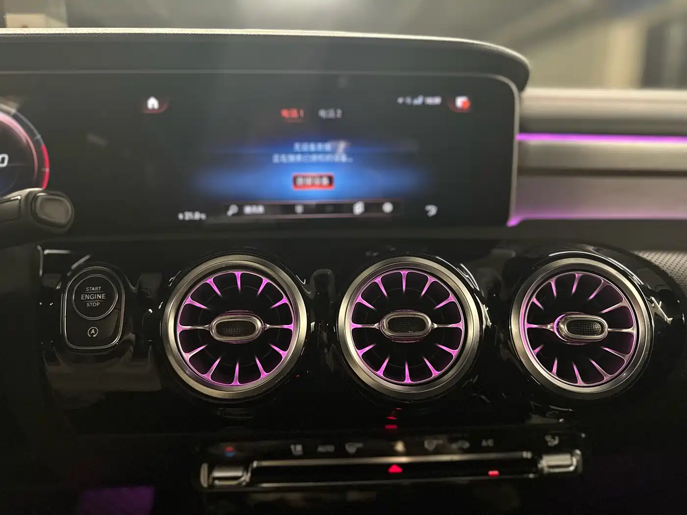 Mercedes-Benz A-Class 2019 A 200 L Sport Sedane Pioneer Special Edition фото 9