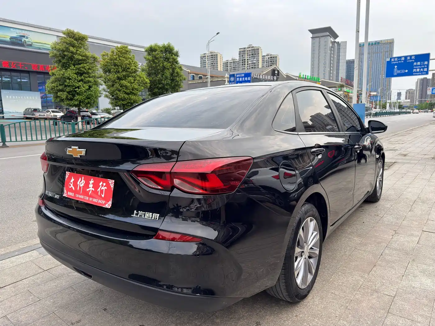 CHEVROLET CRUZE