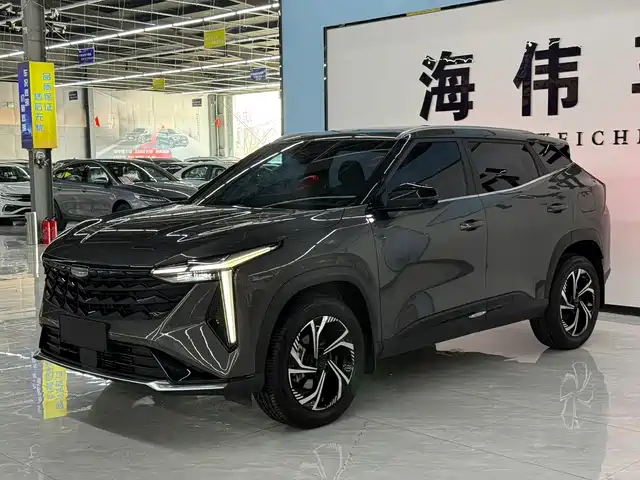 GEELY AUTOMOBILE BOYUE