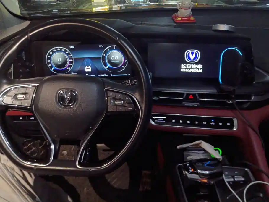 Changan CS75 PLUS 2019 2020 2.0T Automatic Flagship