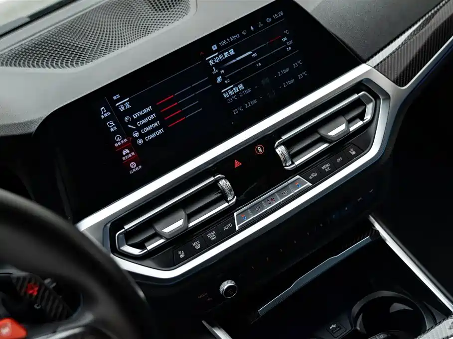 BMW M4 2022 M4 Coupe Thunder Edition фото 19
