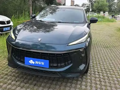 Forthing T5 EVO