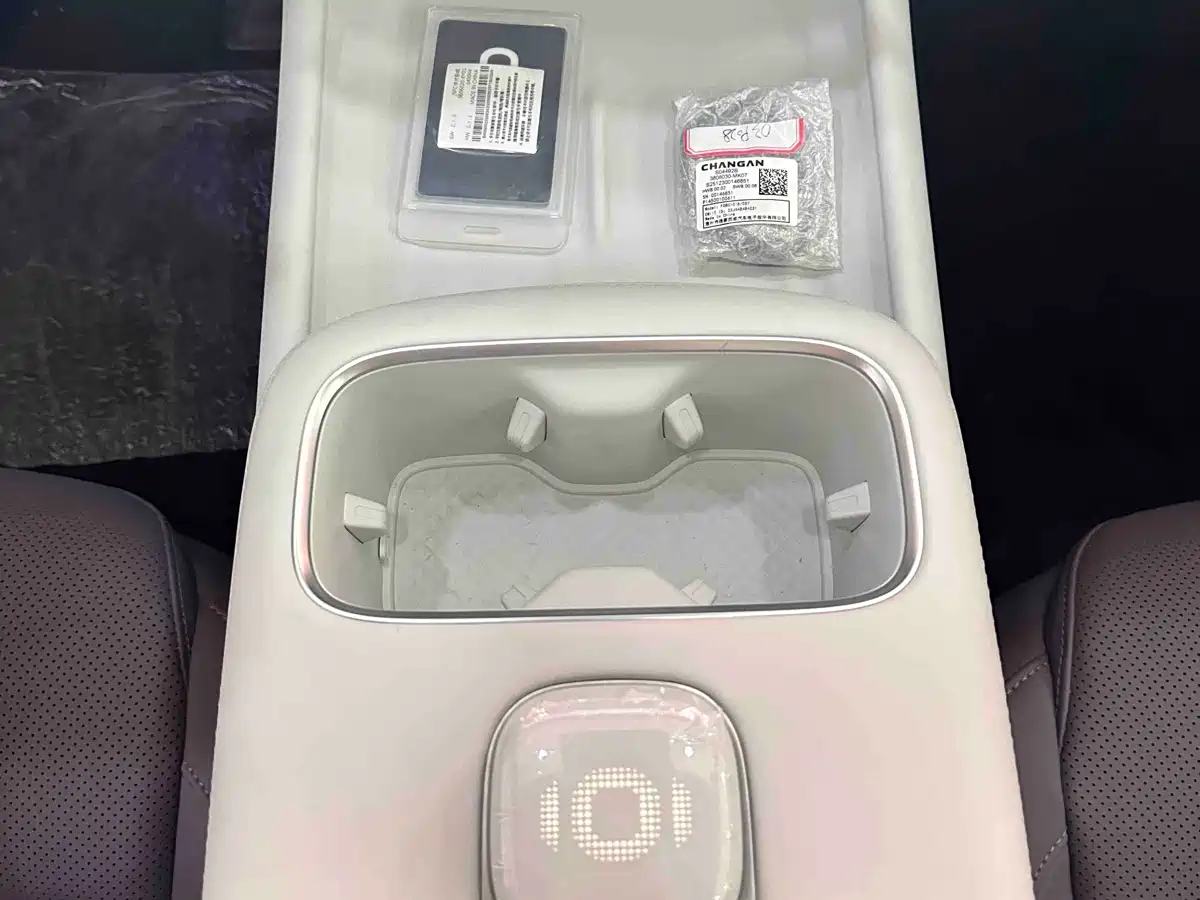 Changan Qiyuan A06 2026 2025 1.5L Extended Range