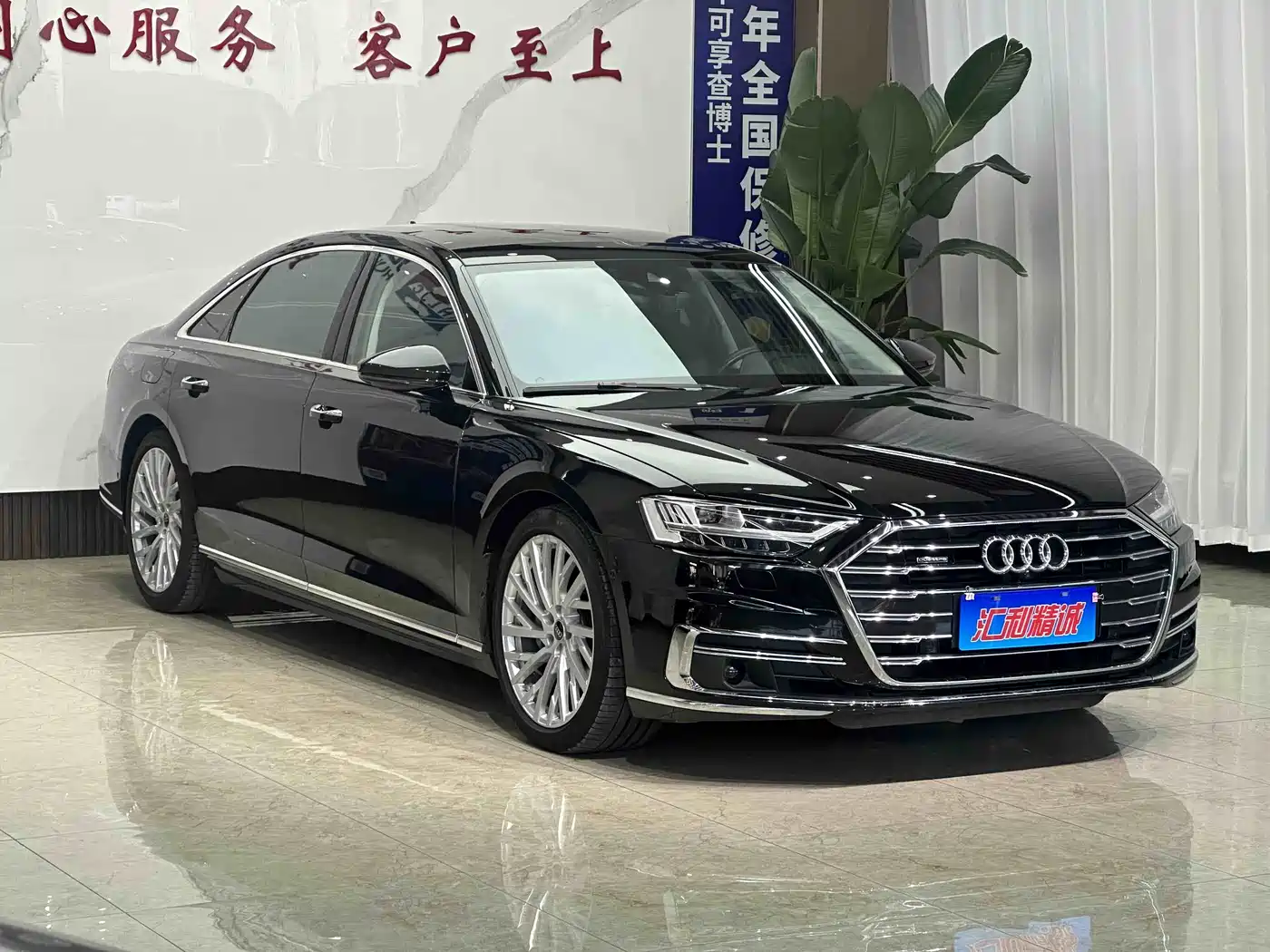Audi A8 2021 A8L 50 TFSI quattro Luxury фото 3
