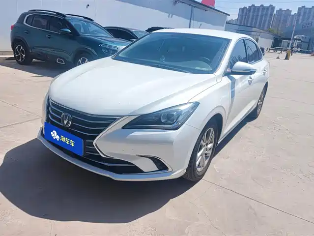 CHANGAN YIDONG
