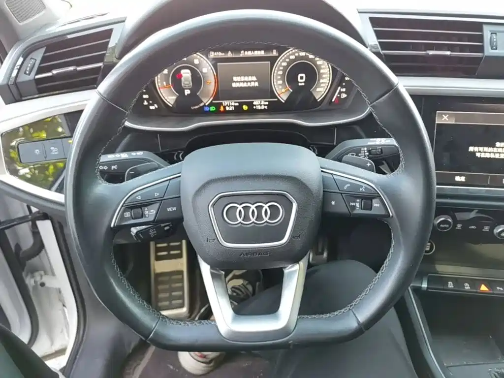 Photo 11 - Audi Q3