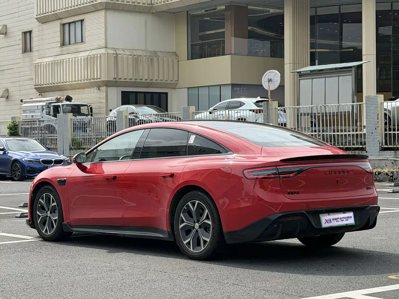 Zhijie S7 2026 2026 Max