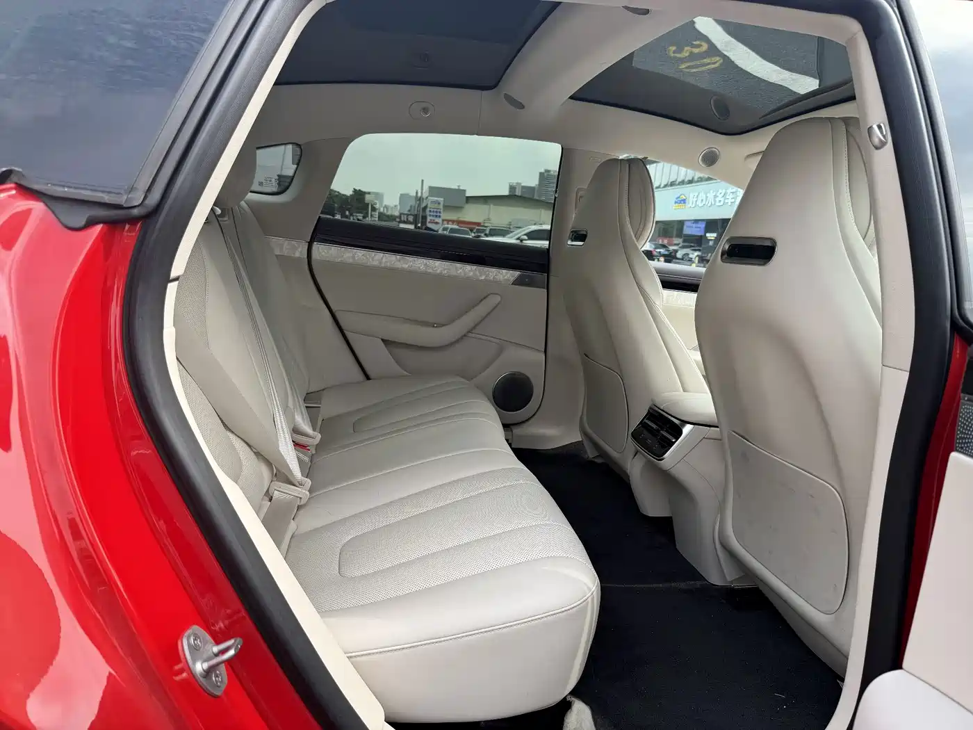 Zhijie S7 2026 2026 Max