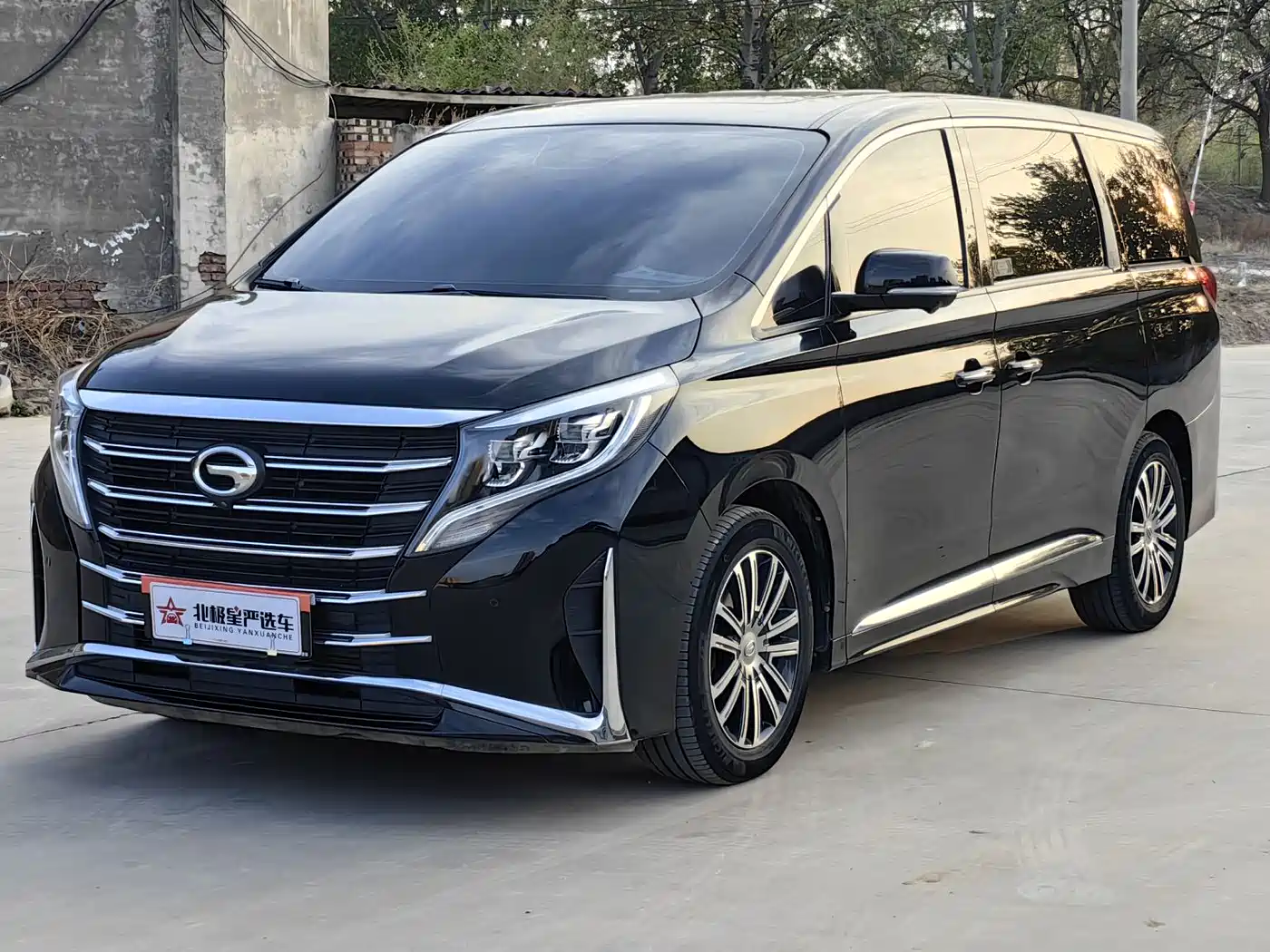 GAC TRUMPCHI M8
