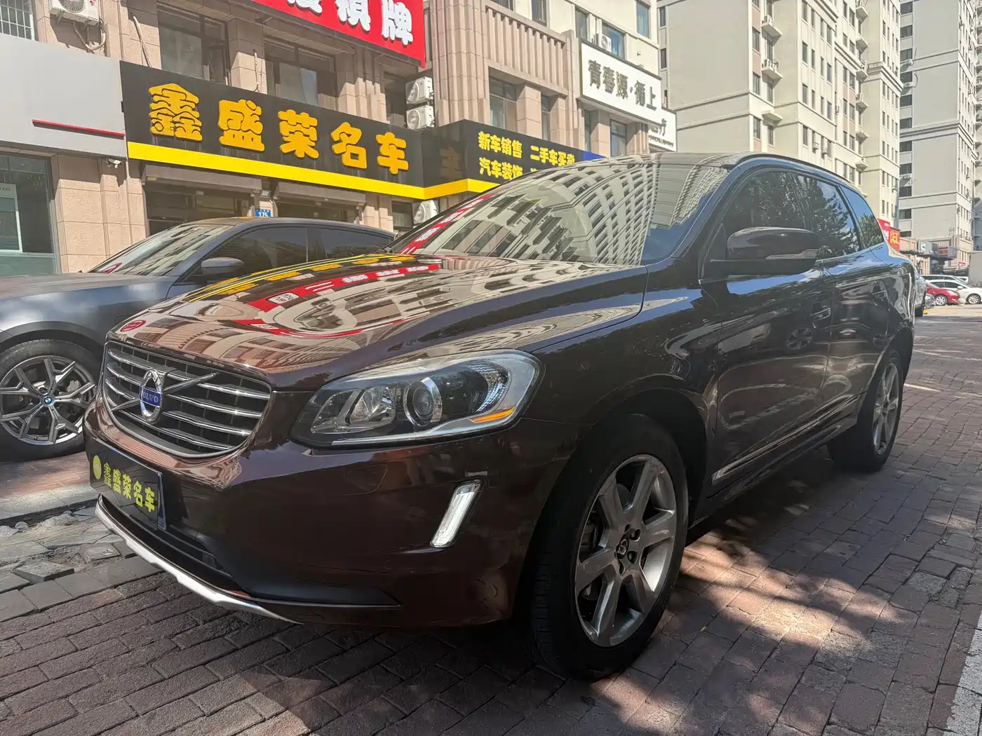 2015 Volvo XC60 (Import)