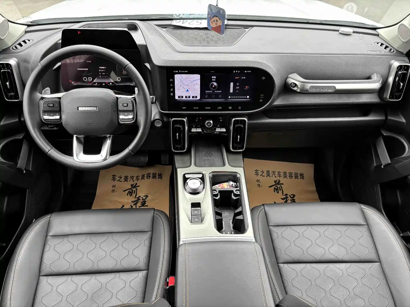 Haval Big Dog 2022 1.5T DCT FWD Labrador Edition фото 5