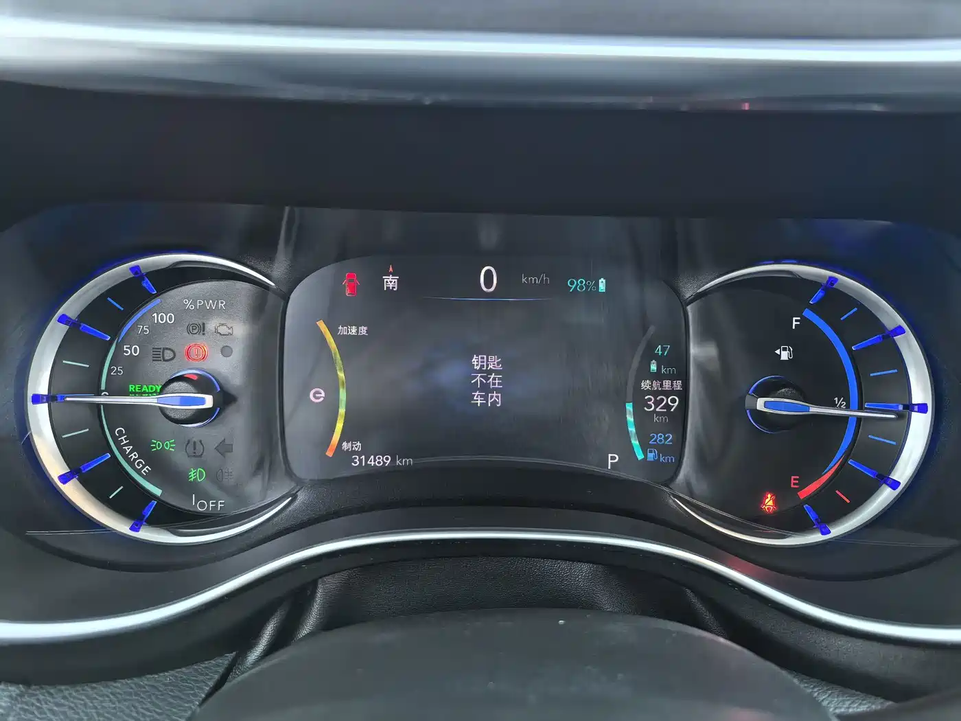 Chrysler Pacifica PHEV 2021 2019 3.6L Plug-in Hybrid