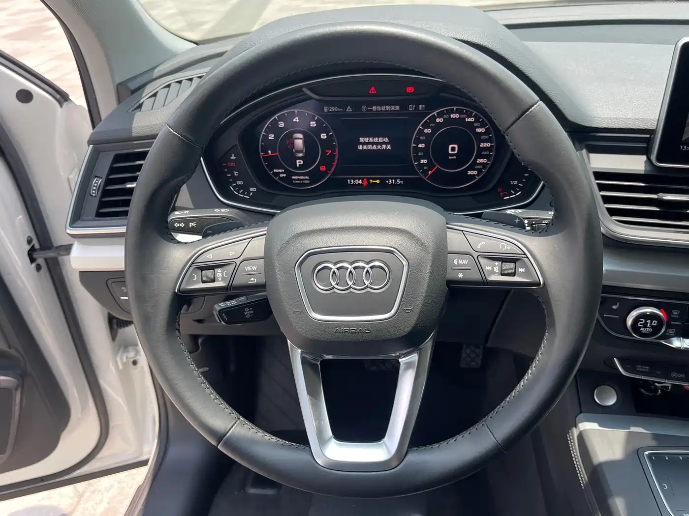 Audi Q5L 2020 Facelift 40 TFSI Honor Fashion фото 21