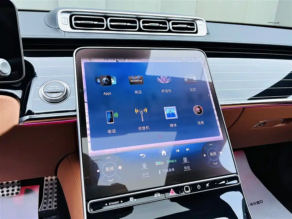 MERCEDES-BENZ S CLASS