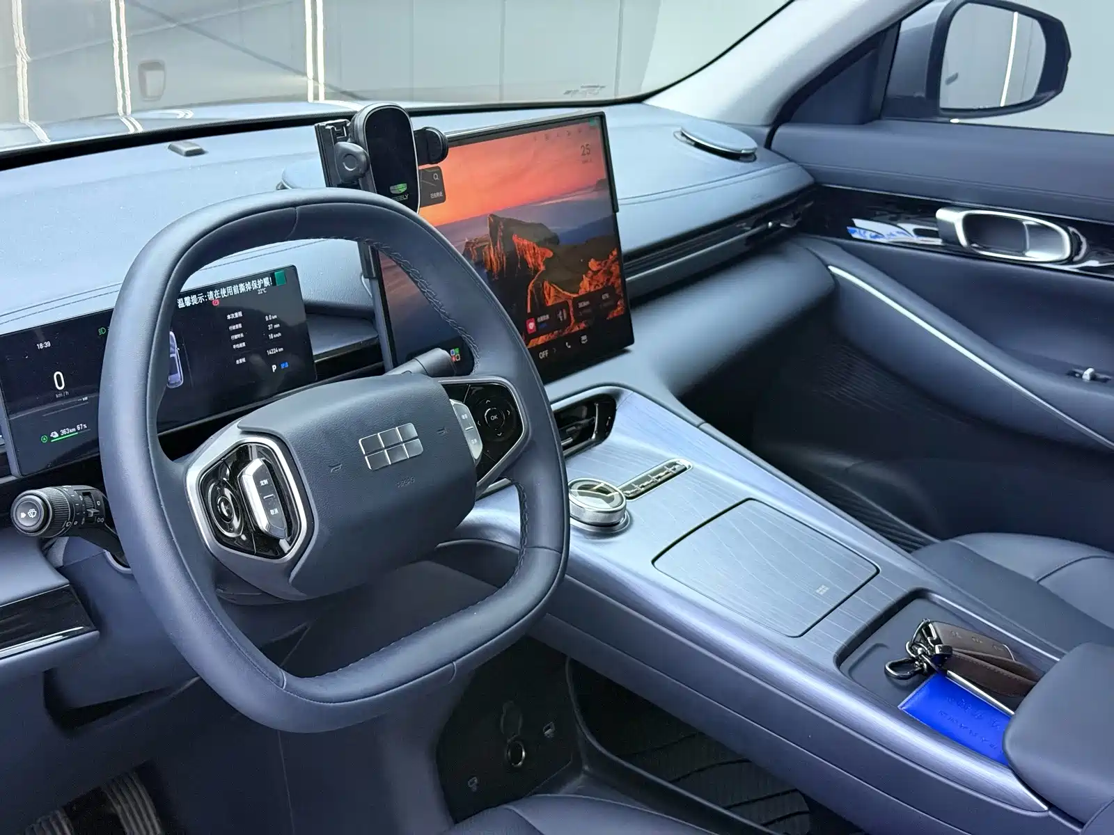 Фото 5 - Geely Galaxy Galaxy E5