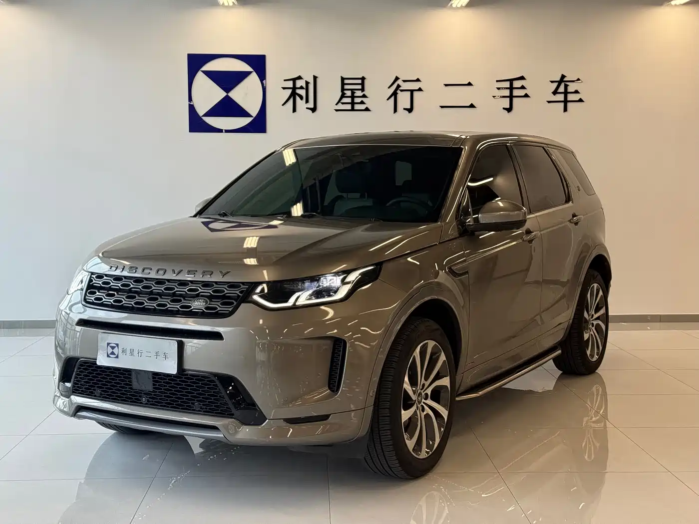 Land Rover Discovery Sport 2021 249PS R-Dynamic HSE Luxury Custom Edition