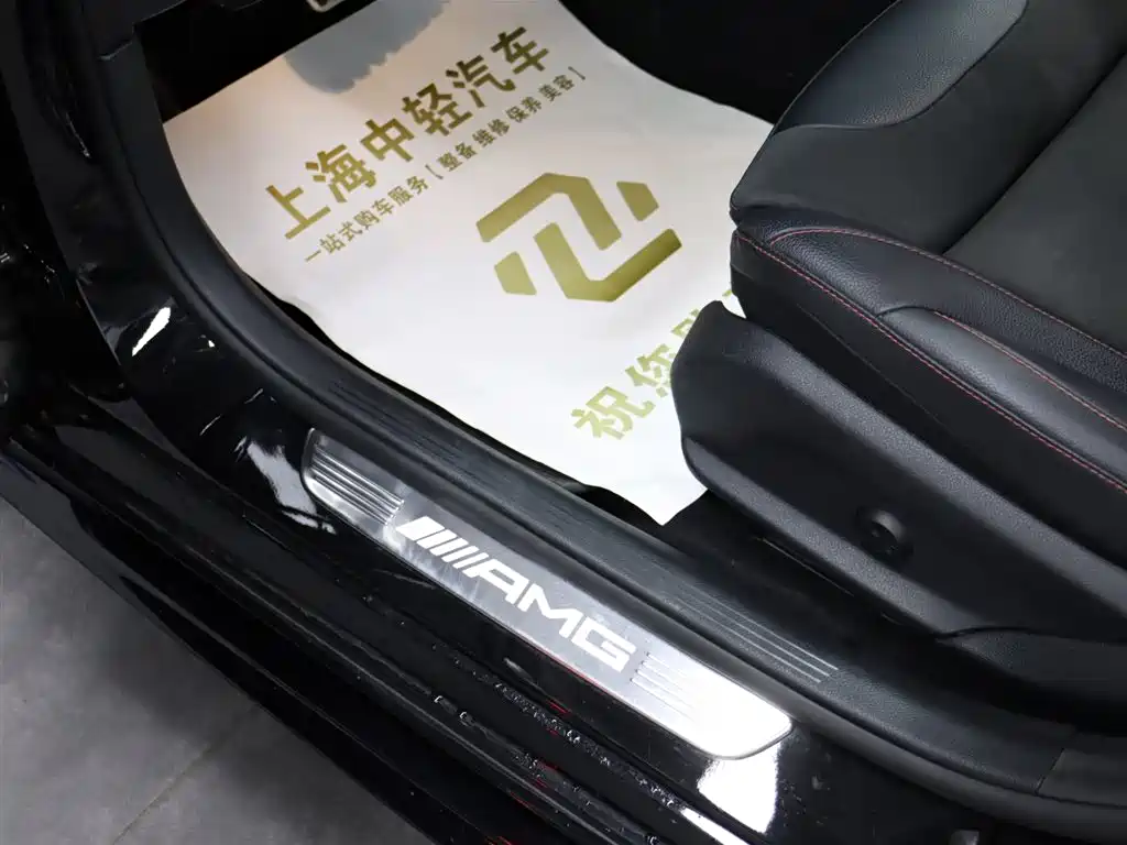 Mercedes-Benz C-Class AMG 2021 AMG C 43 4MATIC фото 12