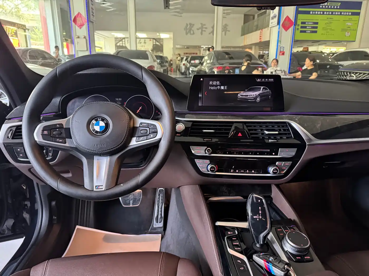 BMW 5 Series 2019 525Li M Sport Package фото 10