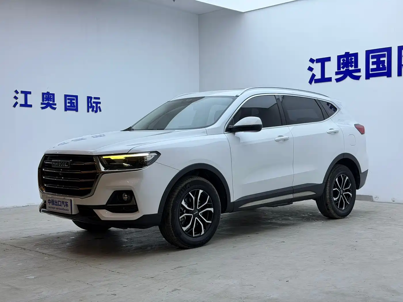 Haval H6 2021 National Trend Edition 1.5T Automatic Urban Edition