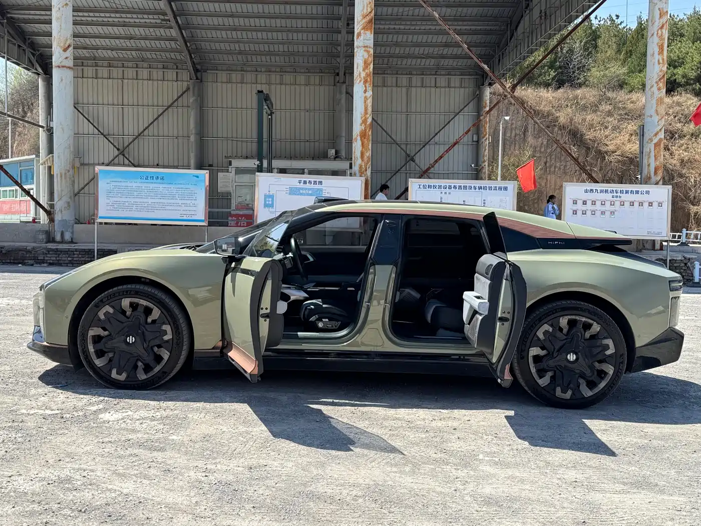 HiPhi Z 2023 2023 4-Seater Edition