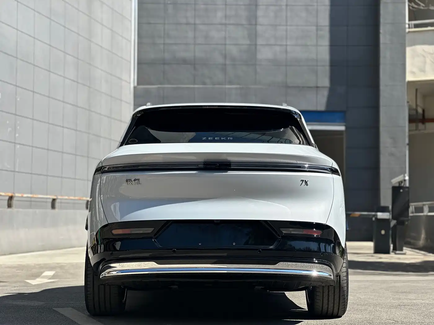 ZEEKR EXTREME KRYPTON 7X
