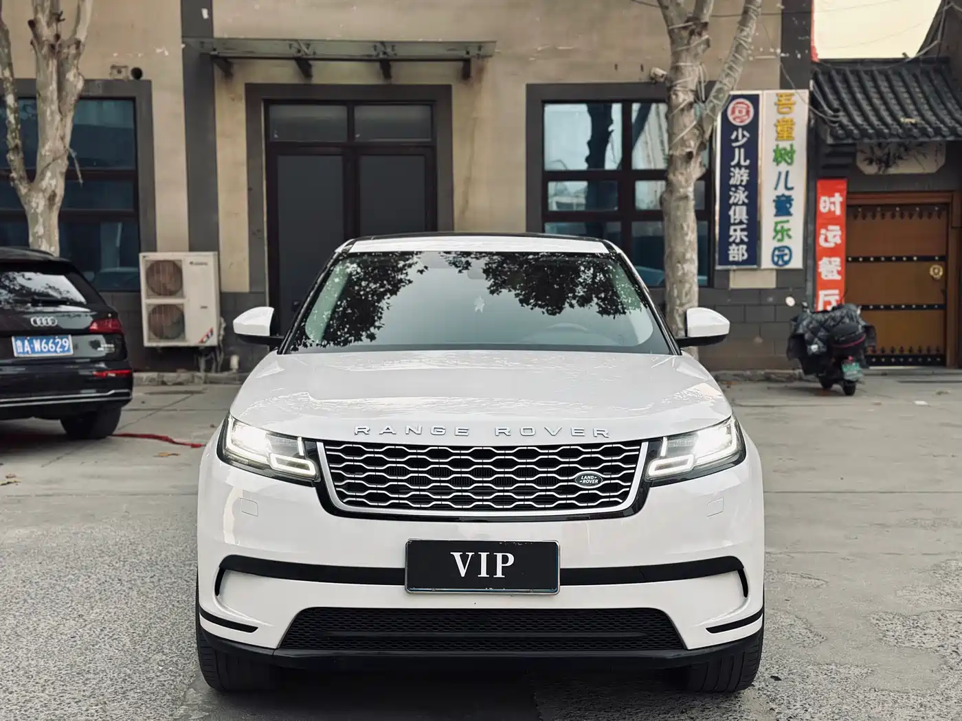 Land Rover Range Rover Velar 2017 P250 S фото 2