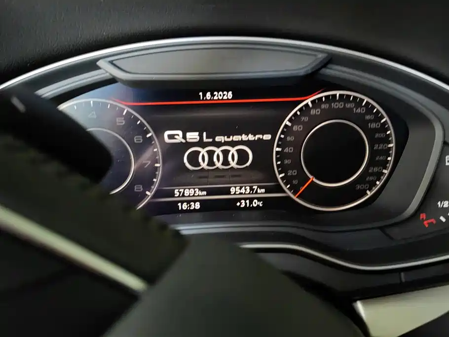 Audi Q5L 2018 40 TFSI Premium Fashion China VI фото 14
