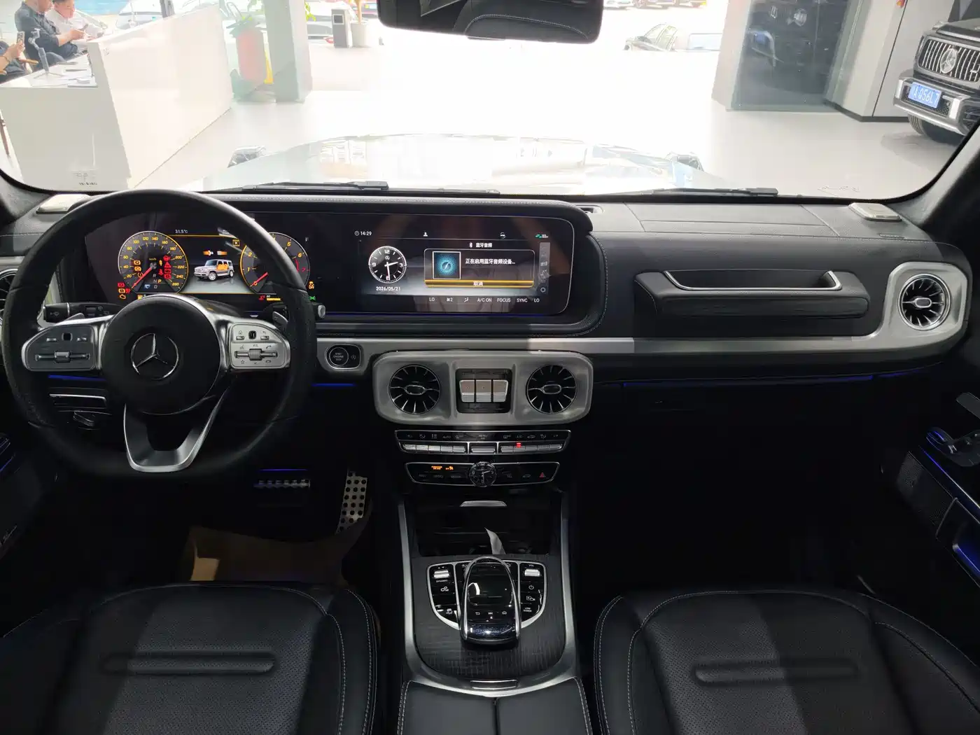 Mercedes-Benz G-Class 2022 G 500 фото 11