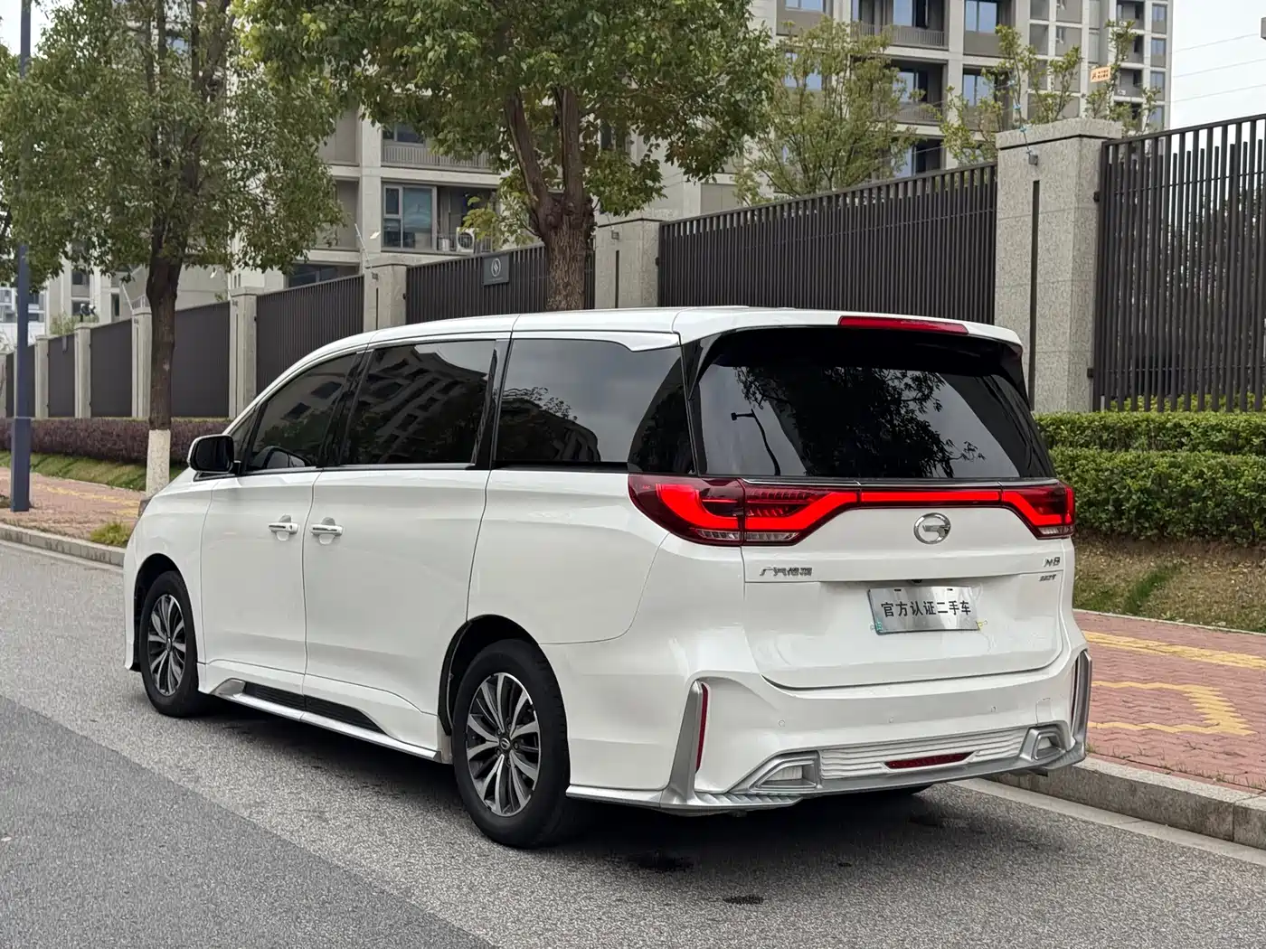GAC Trumpchi Trumpchi M8 2021 Leading Show Series 390T Premium Edition фото 9