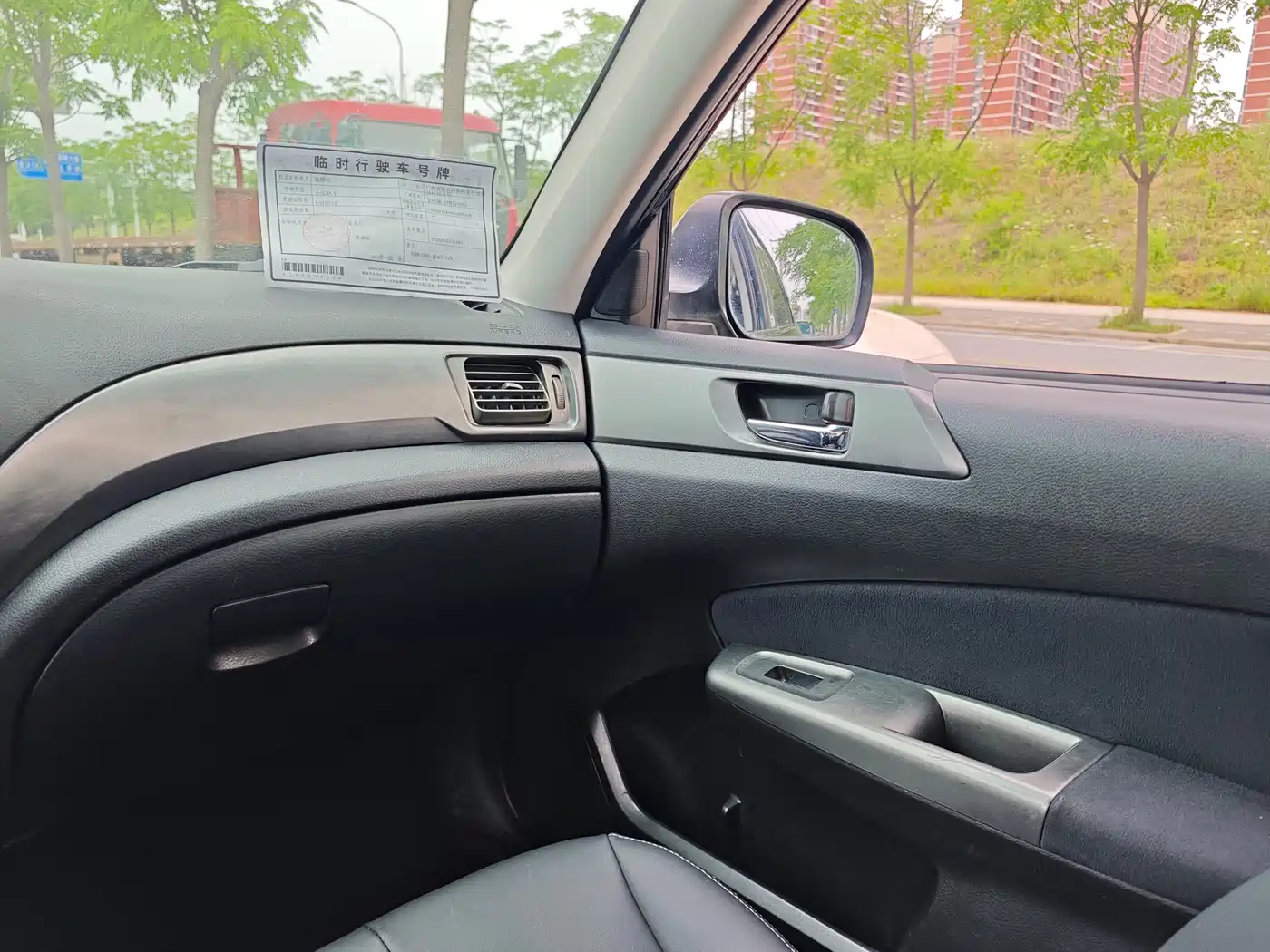 Subaru Forester 2012 Classic 2.5XS Auto Luxury Navigation Edition фото 13