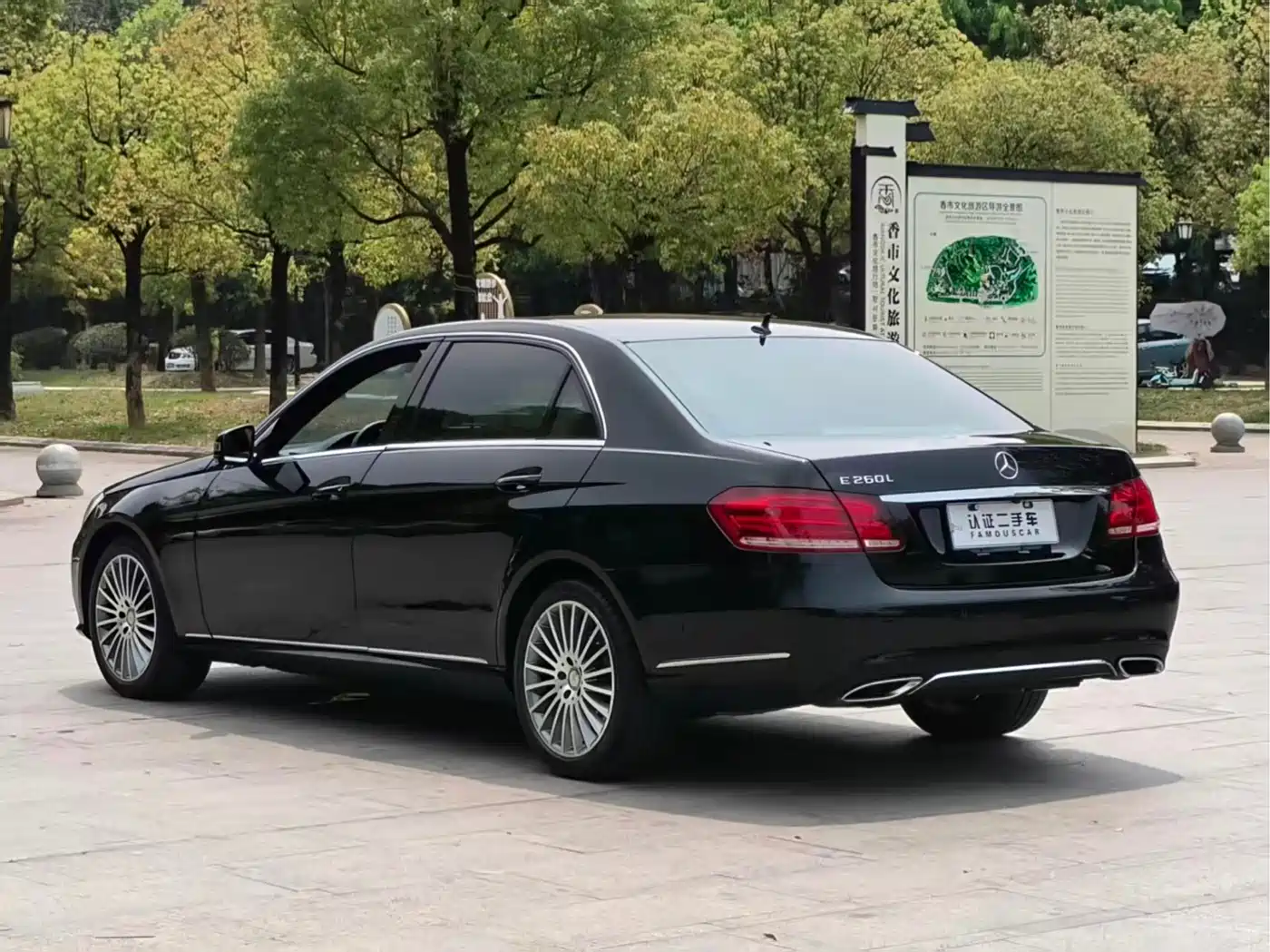 Mercedes-Benz E-Class 2015 Facelift E 200 L фото 16