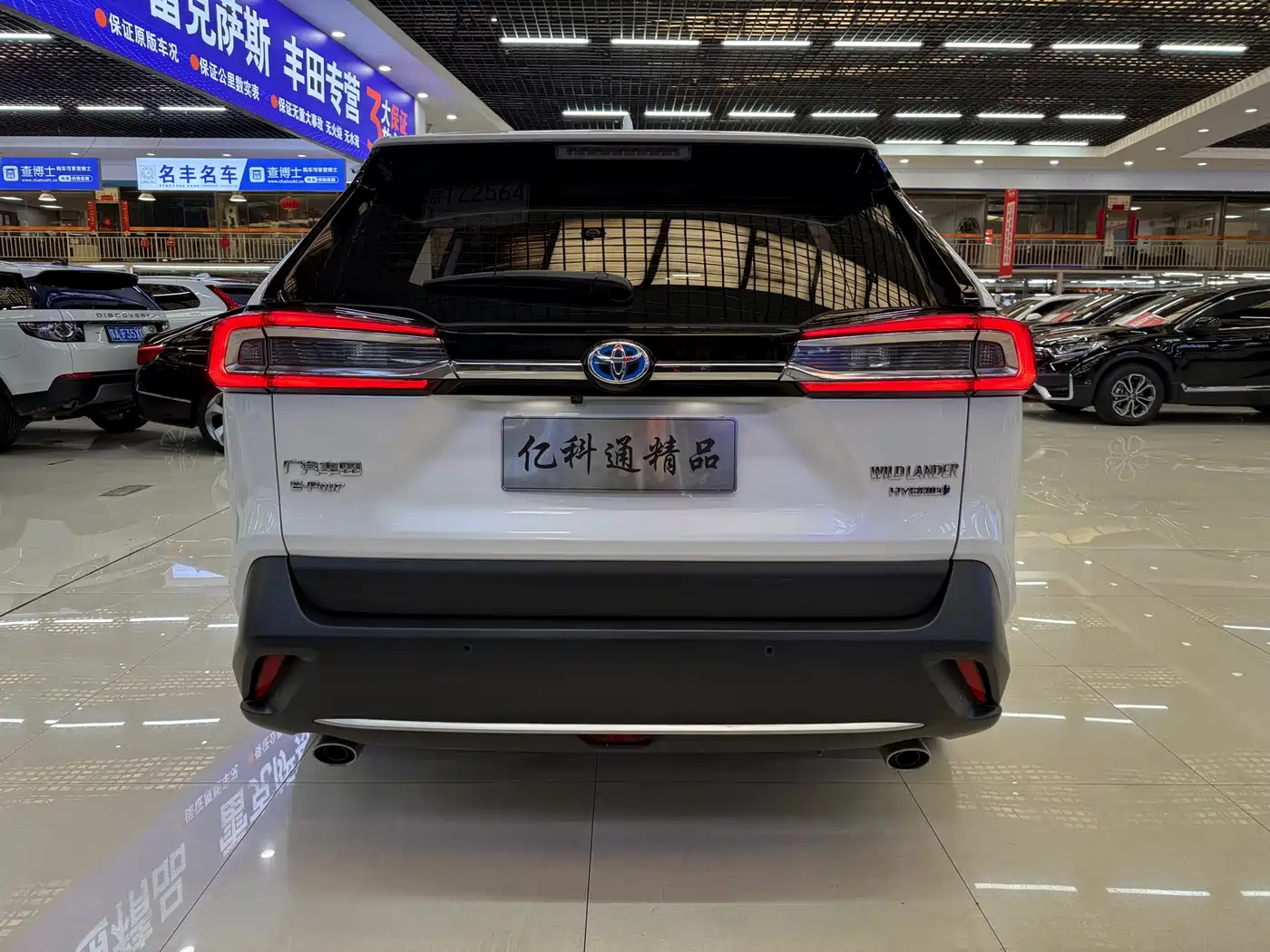 Toyota Wildlander 2021 Hybrid 2.5L E-CVT AWD Luxury Edition фото 5