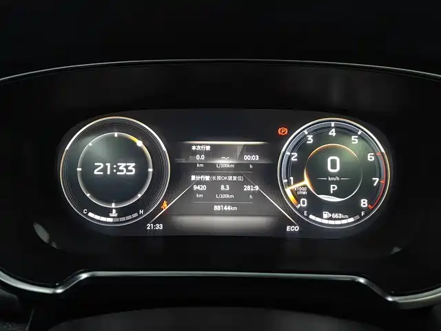 GAC Trumpchi Trumpchi GS4 PLUS 2021 270T Automatic Starlight Edition фото 6