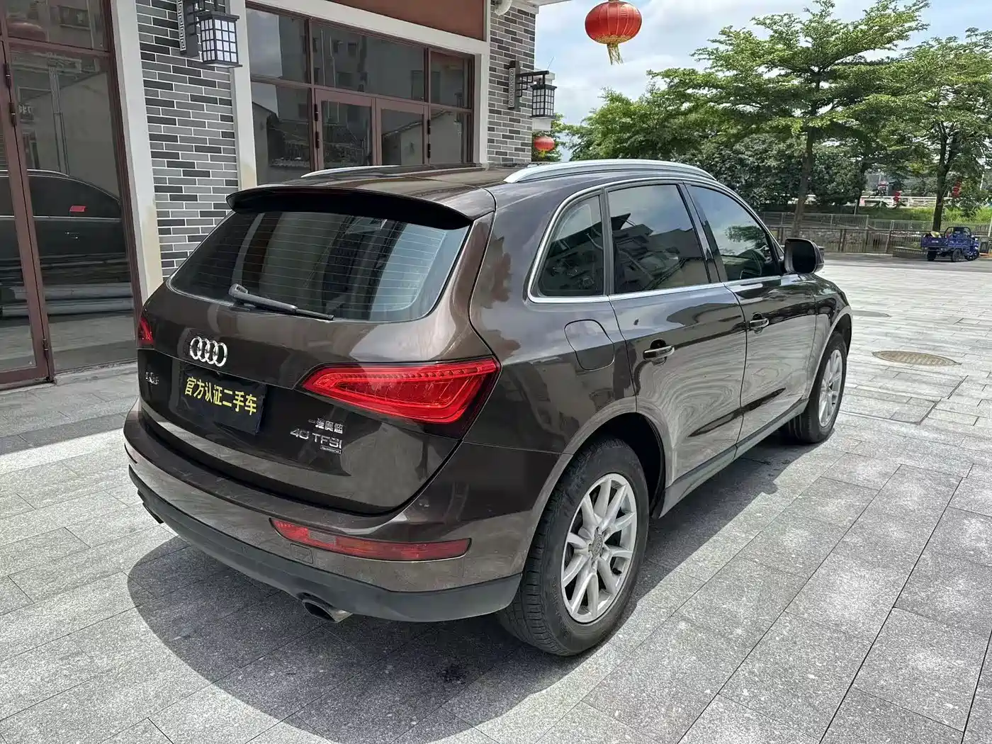 Audi Q5 2013 40 TFSI Progressive фото 4