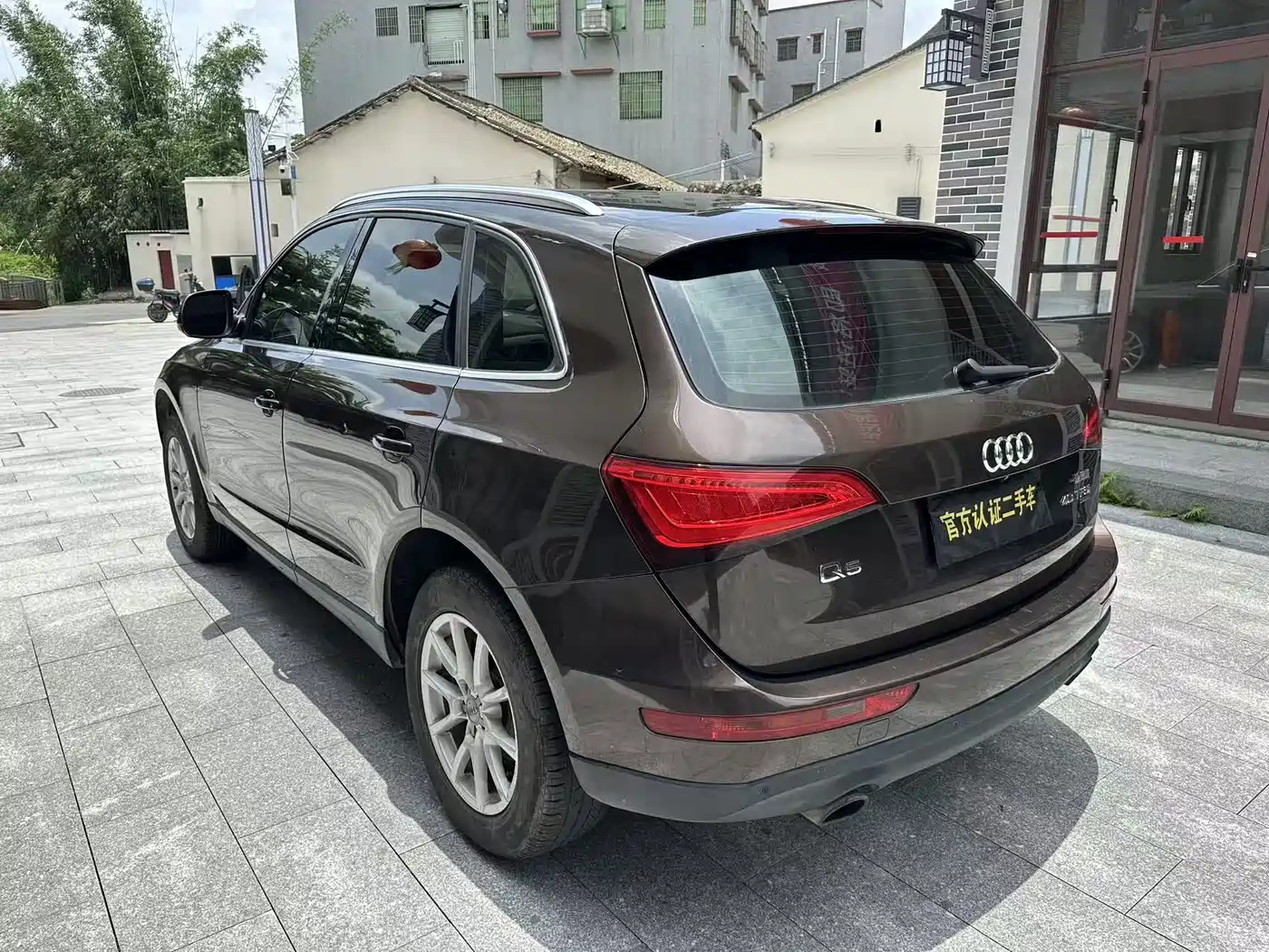 Audi Q5 2013 40 TFSI Progressive фото 6