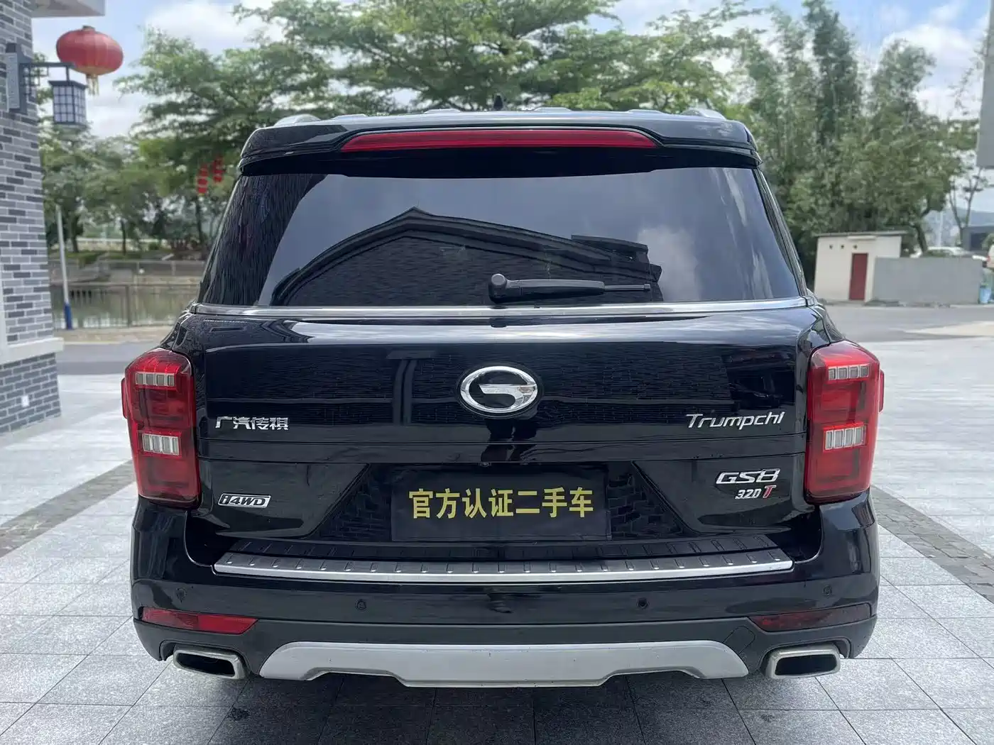 GAC Trumpchi Trumpchi GS8 2017 320T AWD Luxury Smart Connect (7-Seater) фото 5