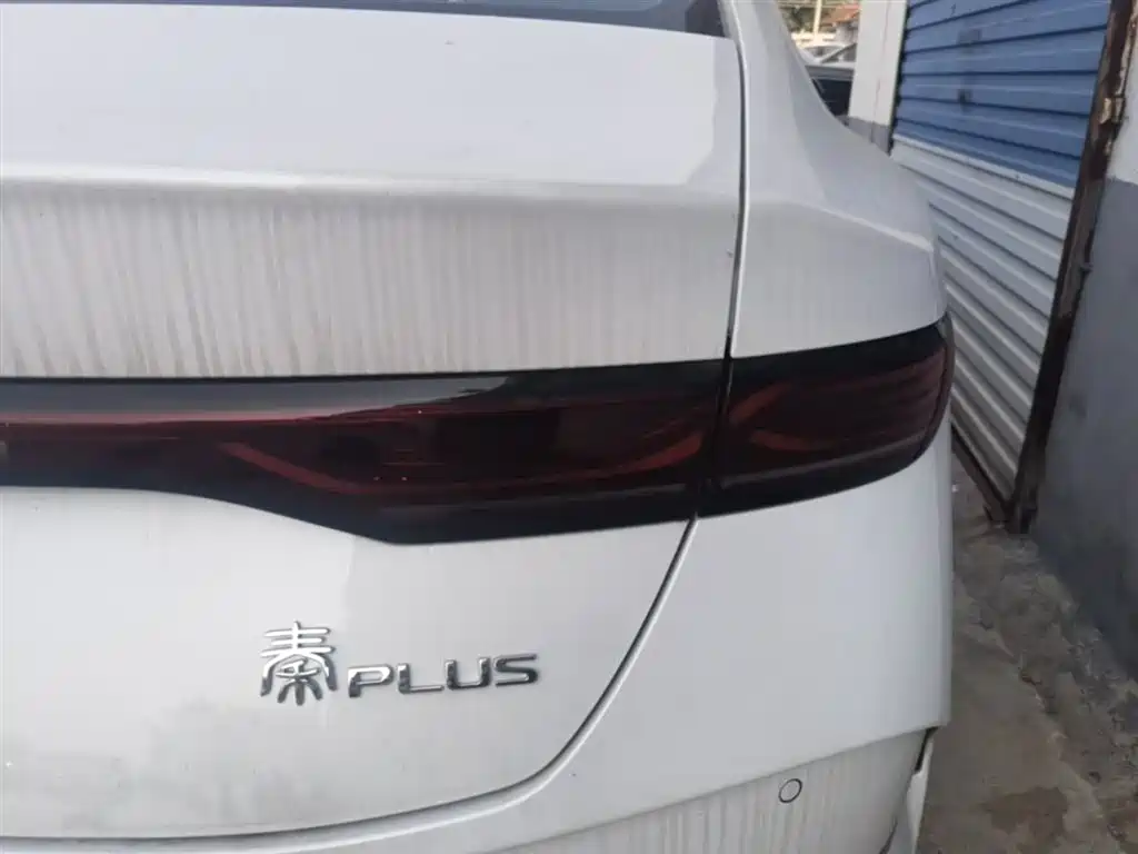 BYD Qin PLUS 2026 DM-i Smart Edition 128KM Progressive фото 8