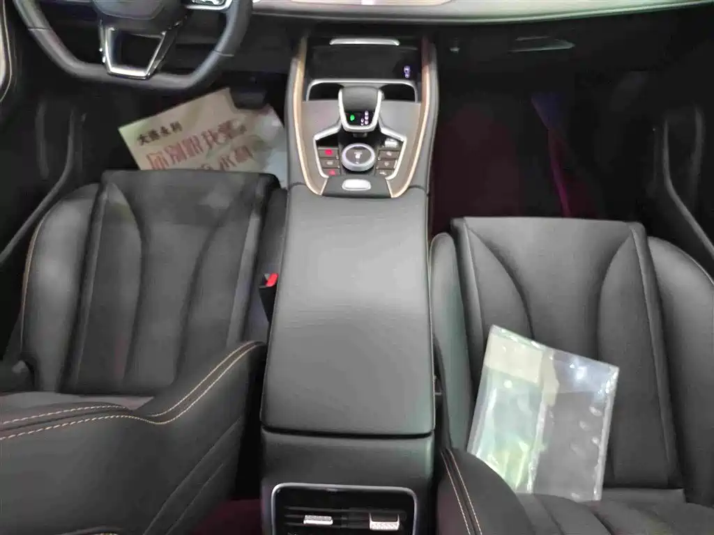 Chery Omoda C5 2023 2023 1.5T CVT Trendy PLUS