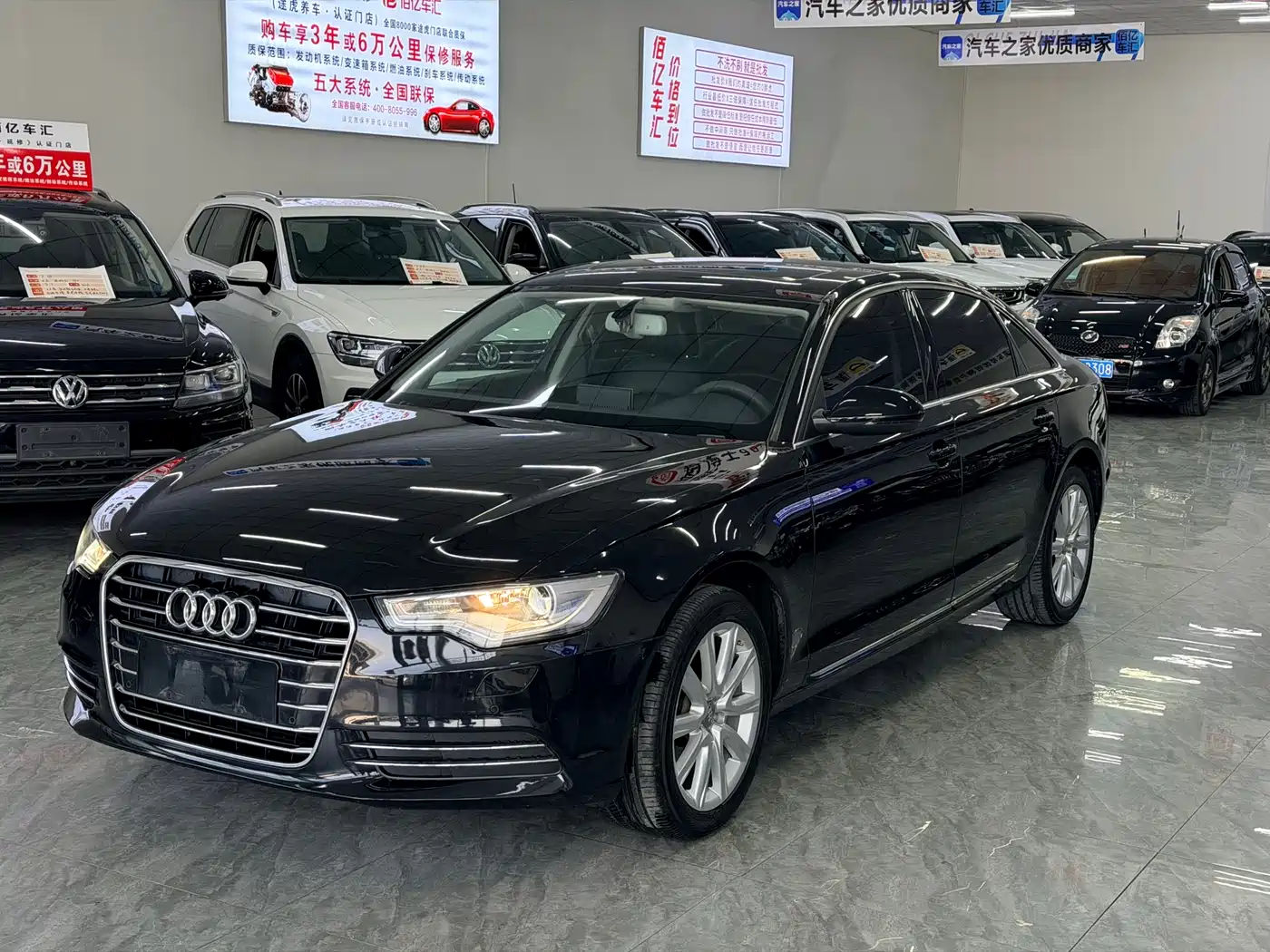 Audi A6L 2014 TFSI Standard фото 7