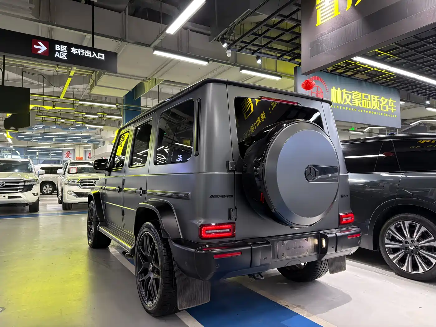 Mercedes-Benz G-Class AMG 2023 AMG G 63 фото 4